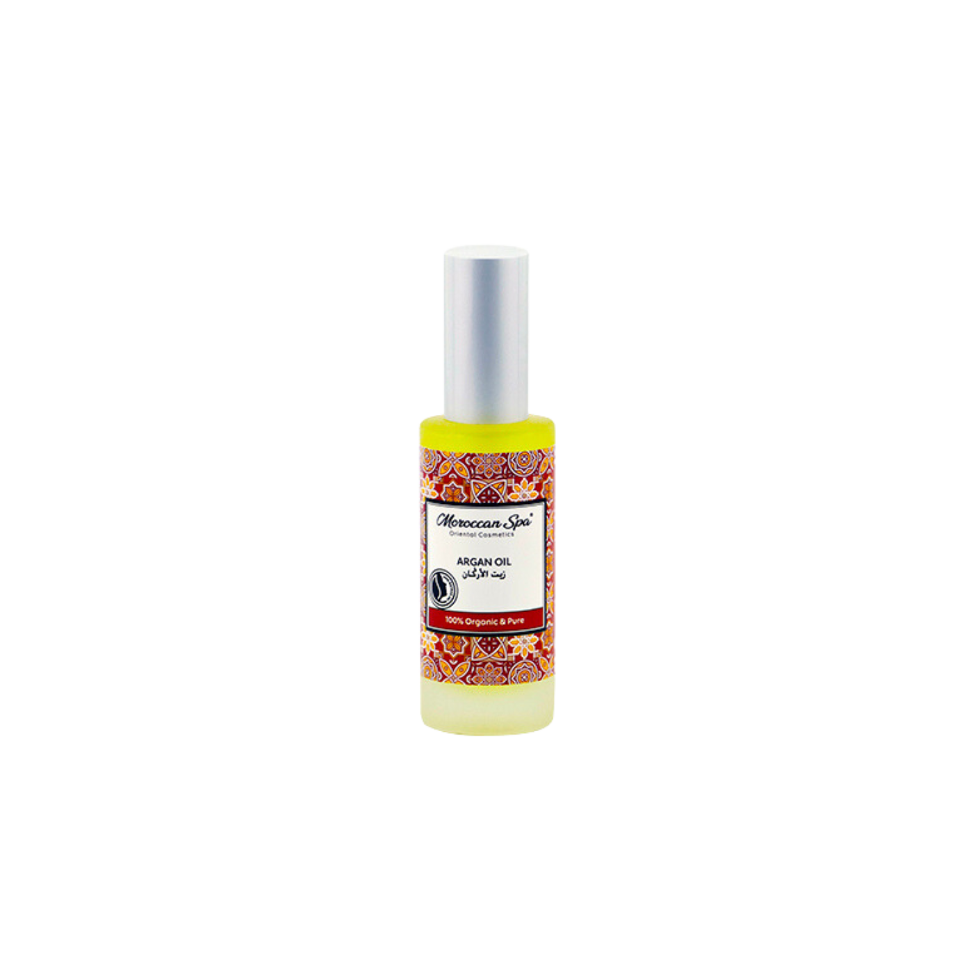 Moroccan Spa Kosmetik