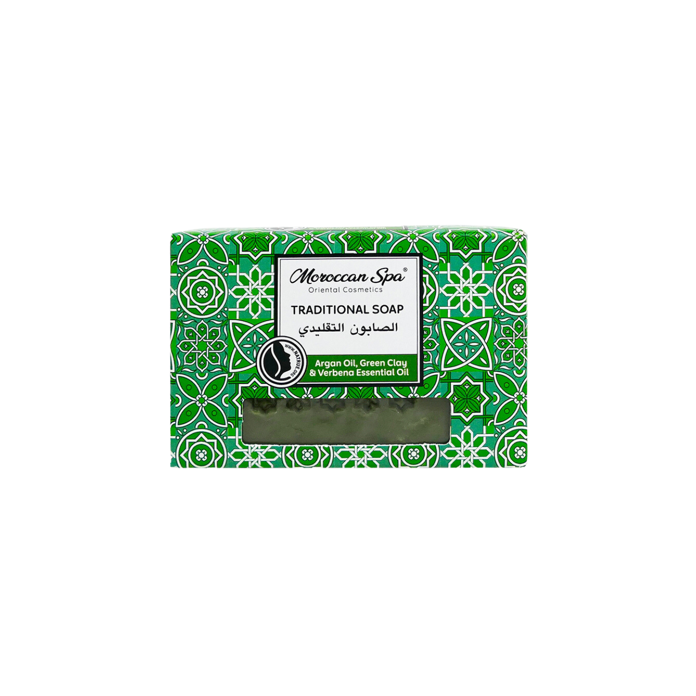 Moroccan Spa Feste Seife