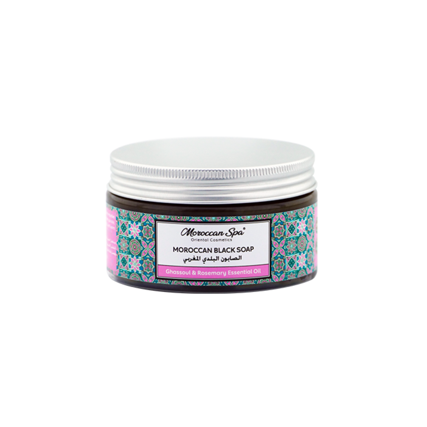 Moroccan Spa Seife