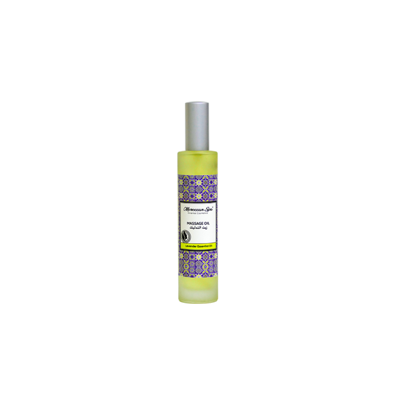 Moroccan Spa Hautpflegeprodukt